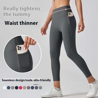High-Waist Stretch Active Leggings with Side Pocket